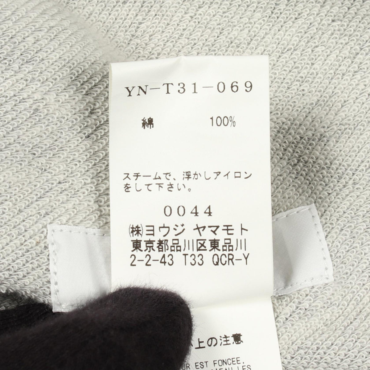ワイズ コットン半袖Tシャツ