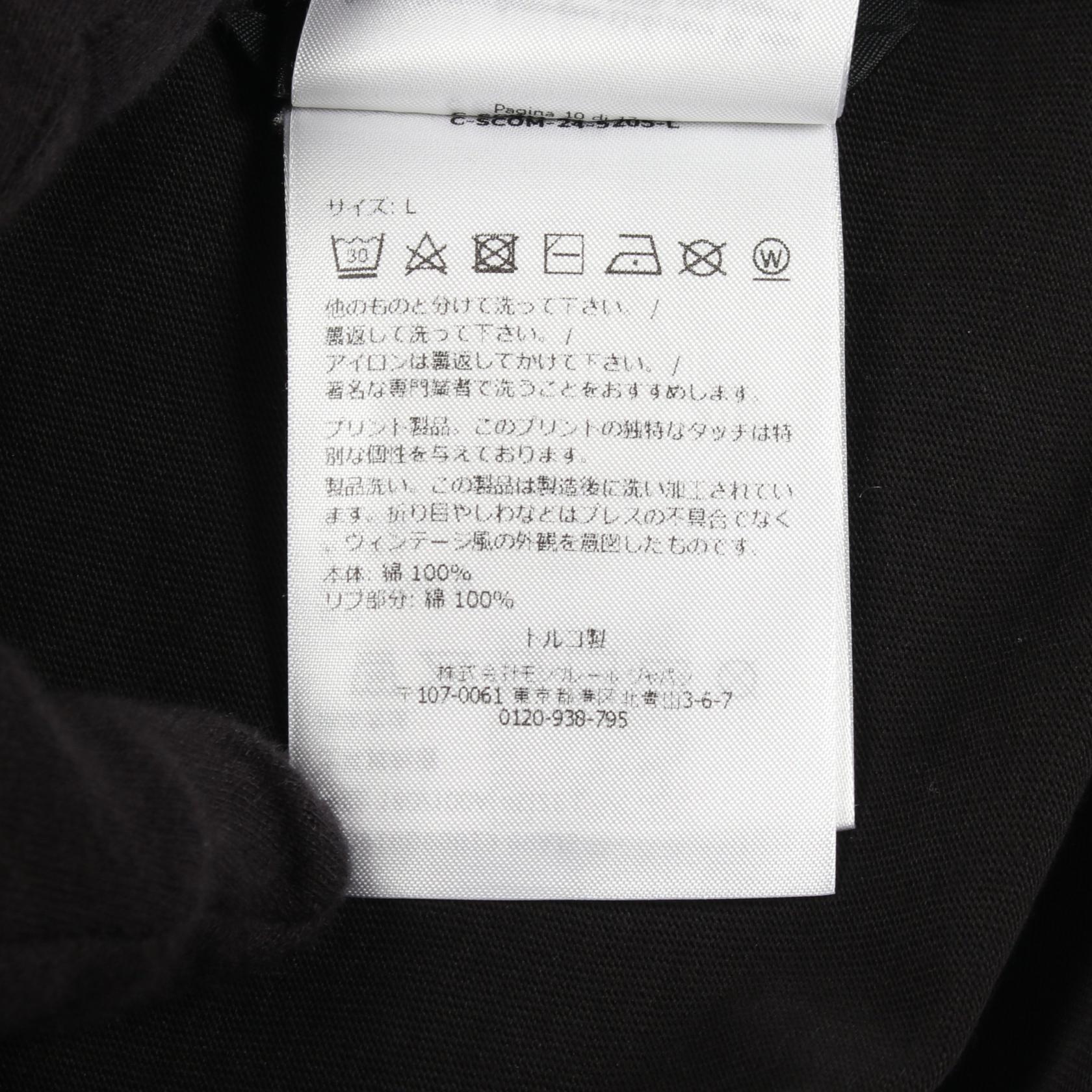 モンクレール コットン長袖Tシャツ