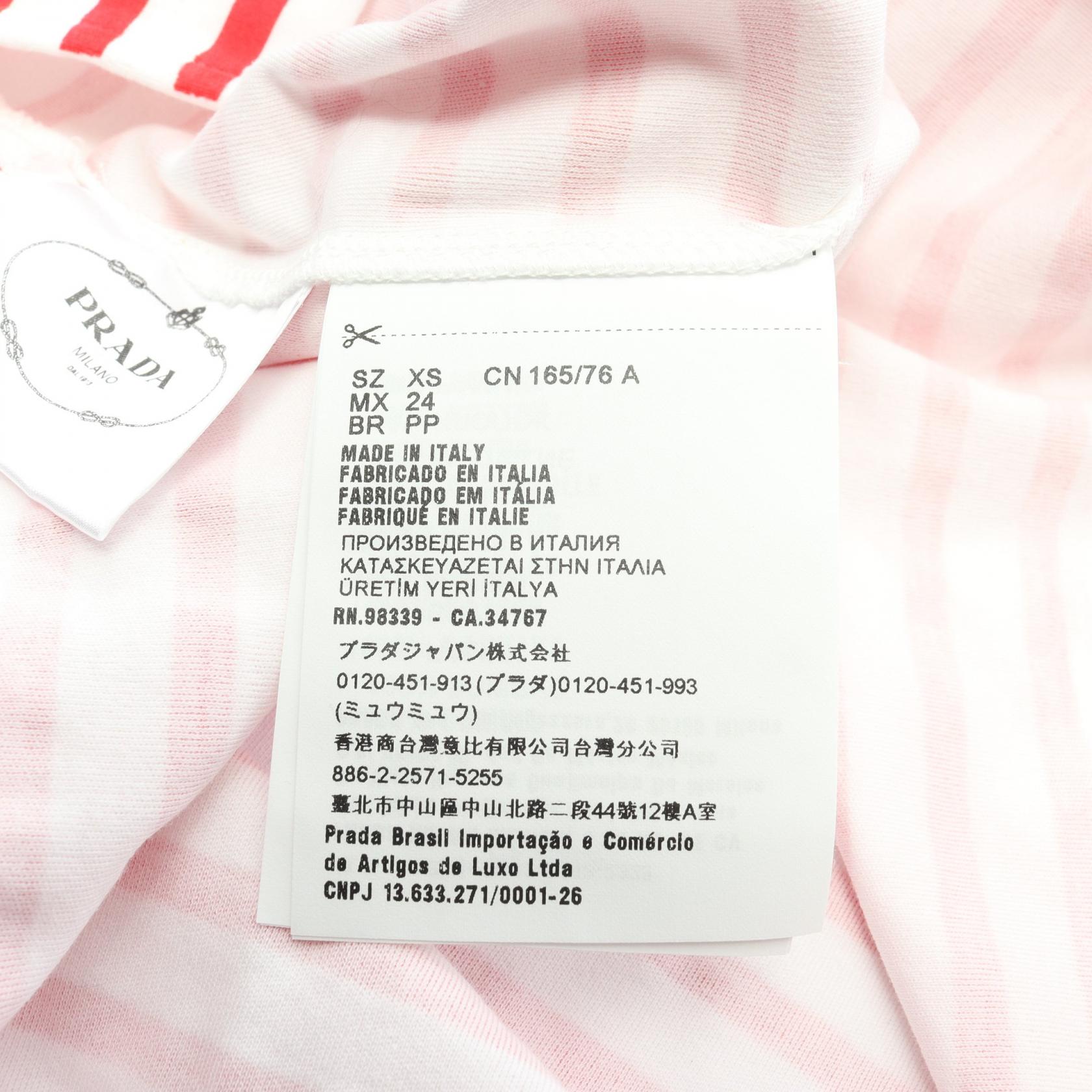 プラダ コットンTシャツ