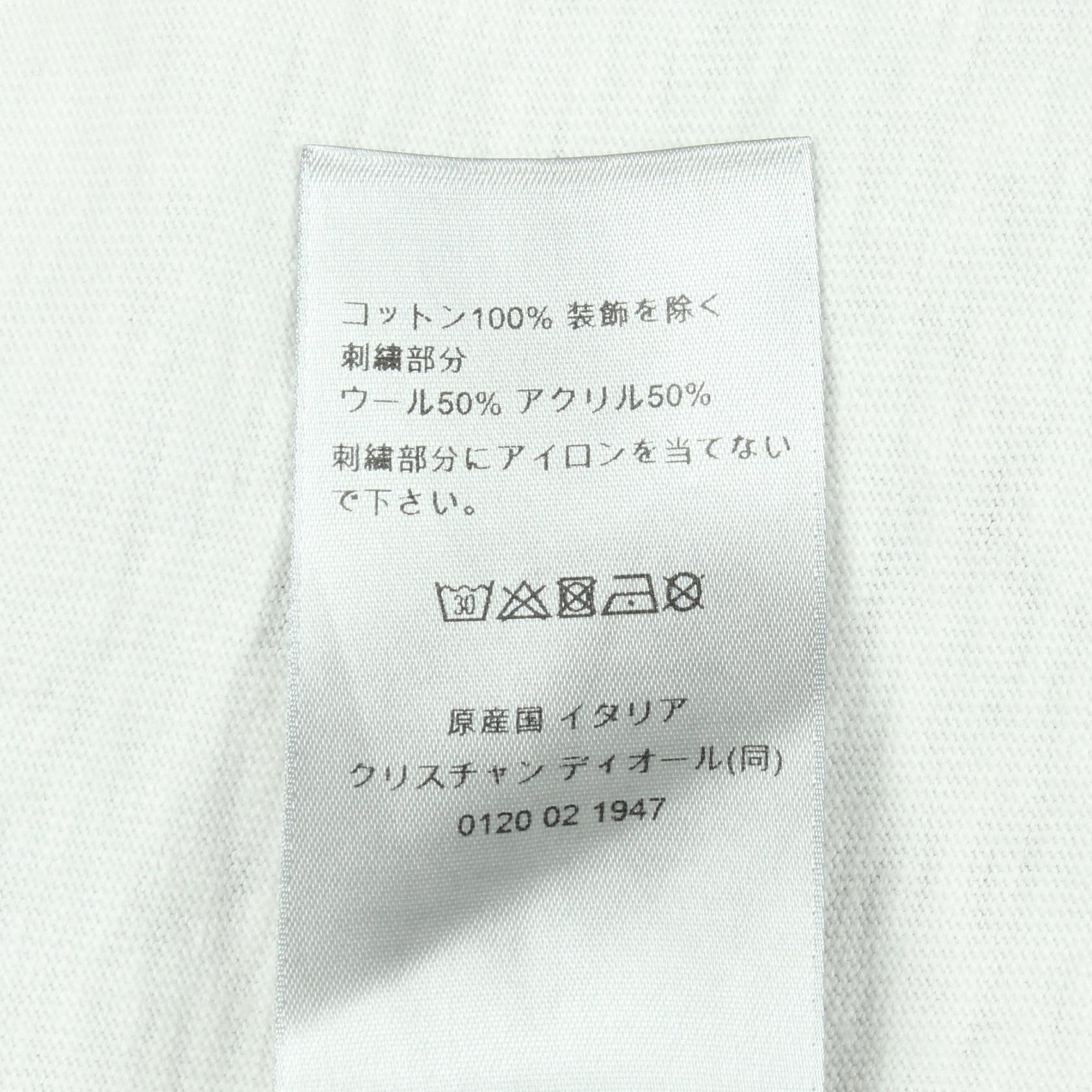 ディオール クリスチャンディオール デニムティアーズ コットン 半袖Tシャツ
