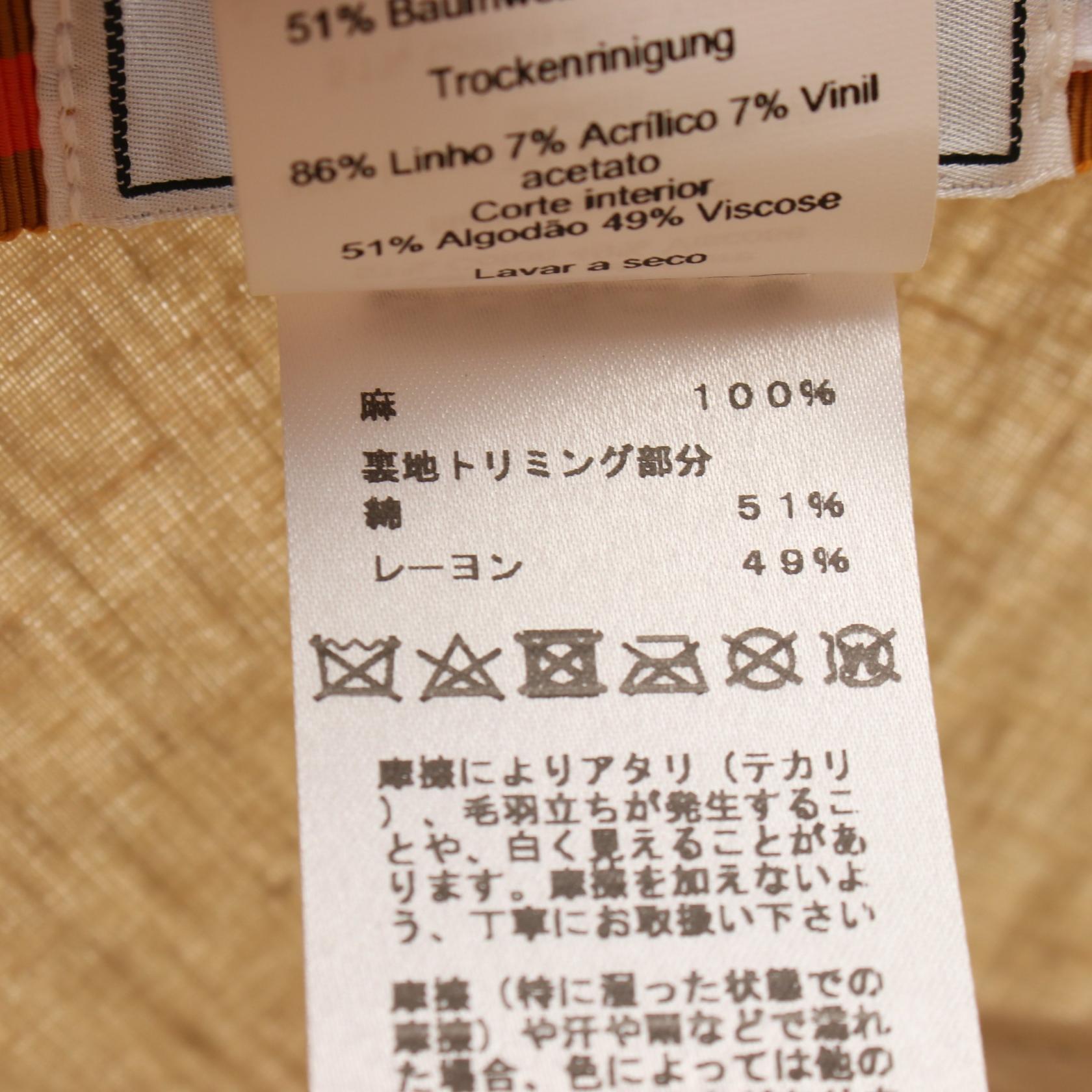 エルメス ファブリックバケットハット