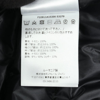 モンクレール ROBERT ナイロンダウンジャケット