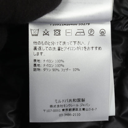 モンクレール RENALD ダウンジャケット