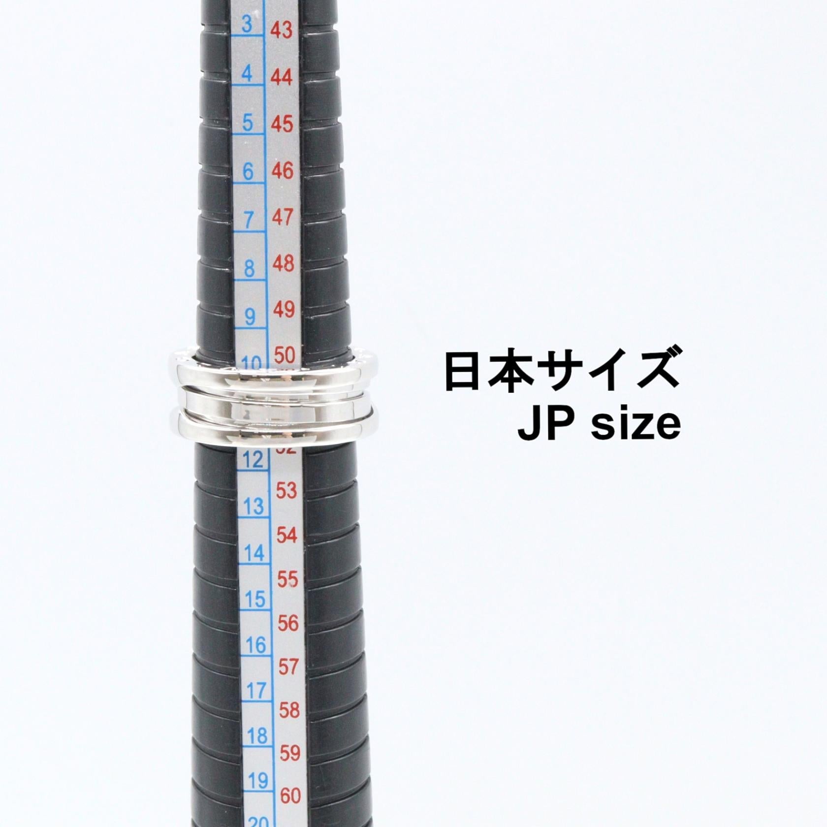 ブルガリ ビーゼロワン Au750 3バンドリング 11号