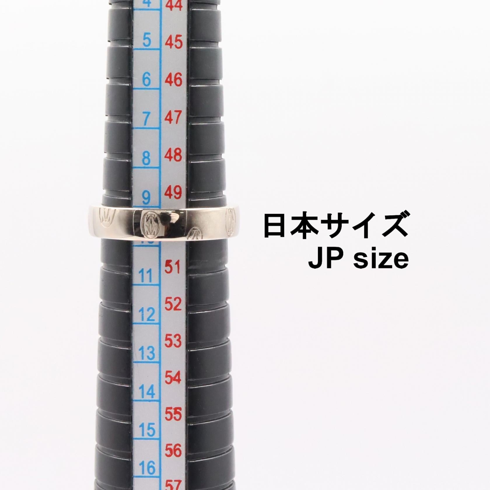 カルティエ ハッピーバースデー Au750 リング 9.5号