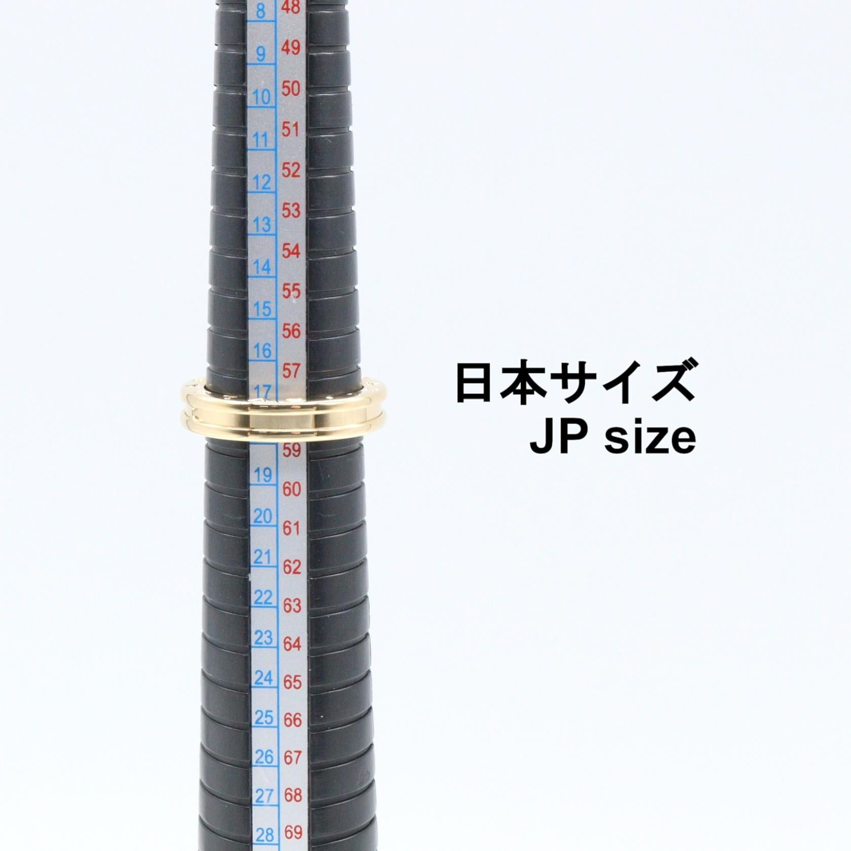 ブルガリ ビーゼロワン Au750 リング 17号