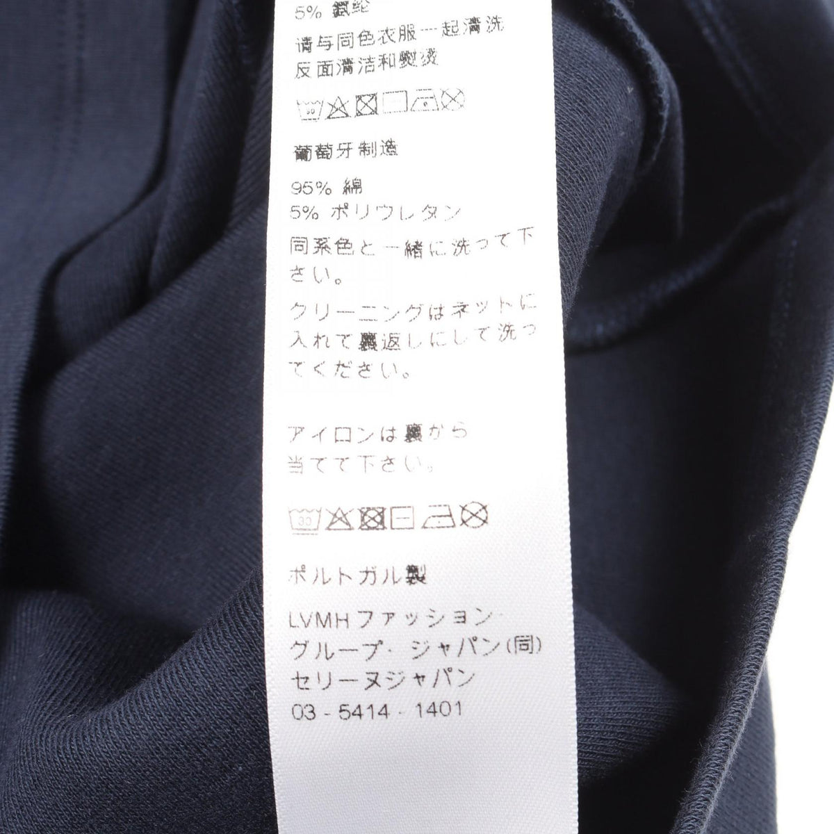 セリーヌ トリオンフ コットン 半袖Tシャツ