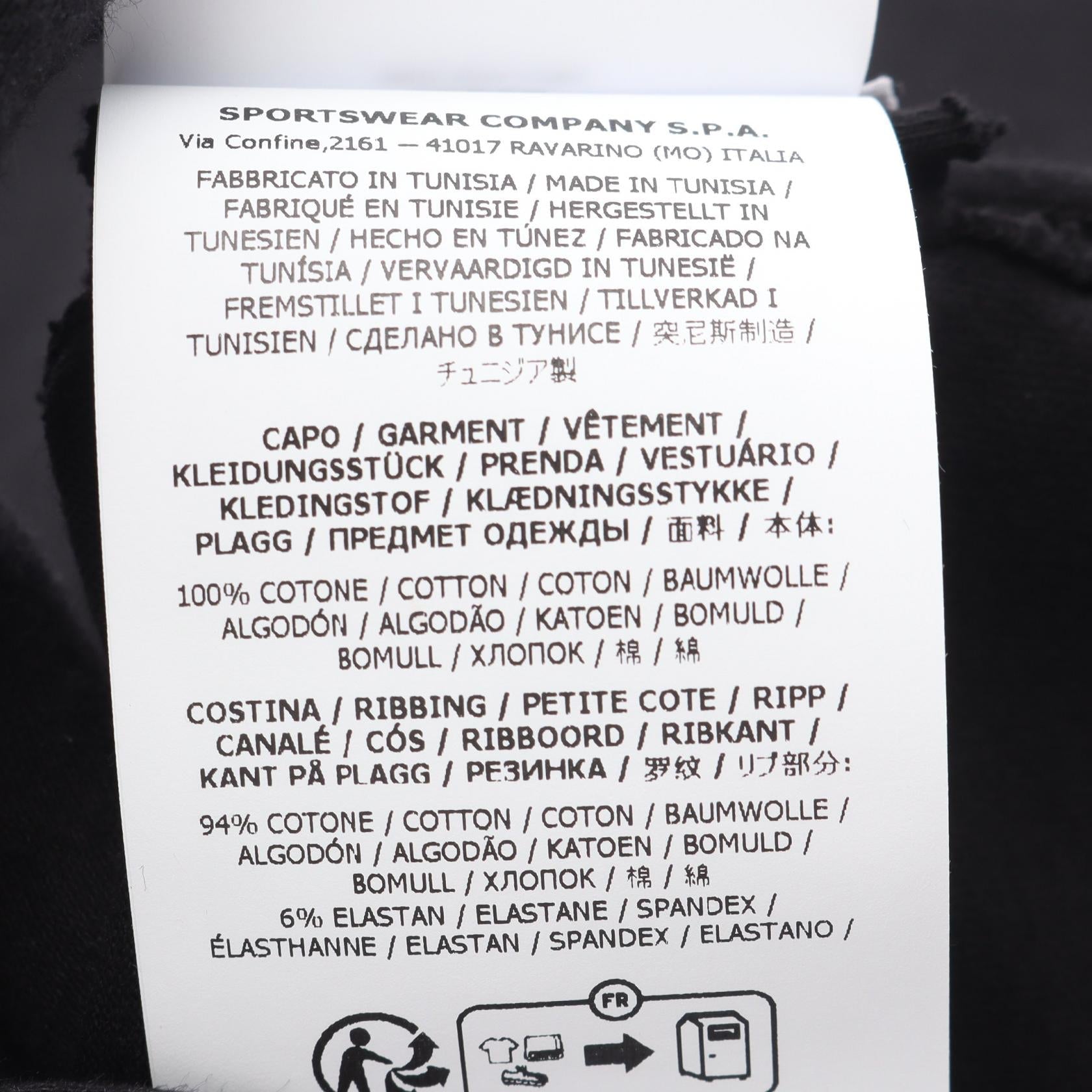 ストーンアイランド コットン半袖Tシャツ