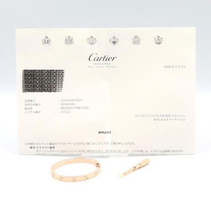 カルティエ ラブ Au750 ブレスレット 16号
