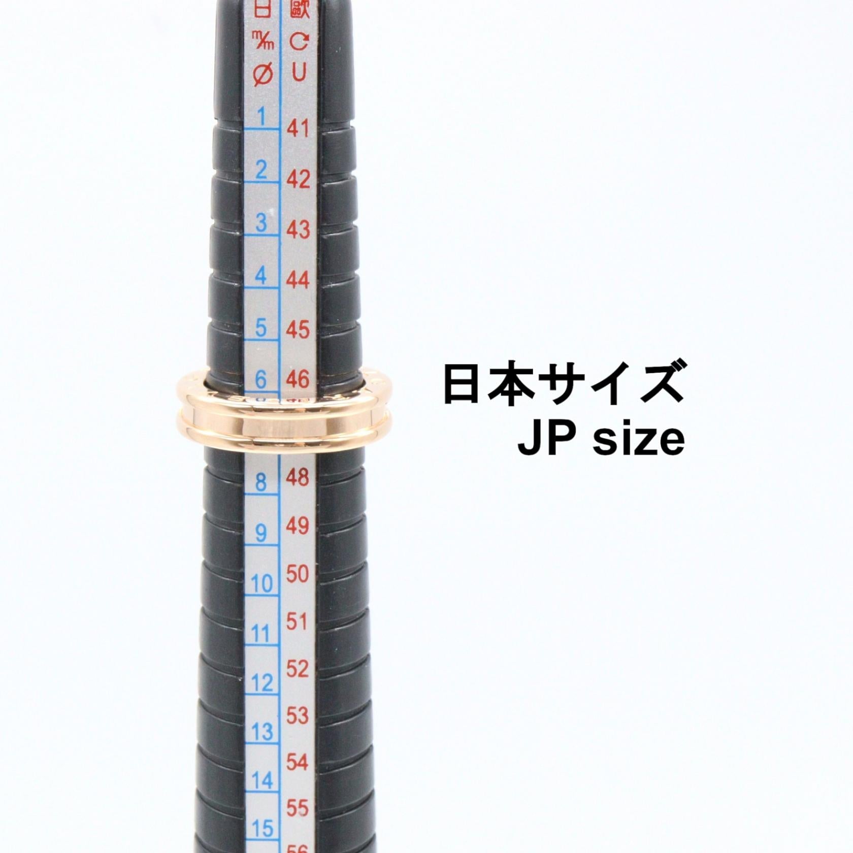 ブルガリ ビーゼロワン Au750 リング 6.5号
