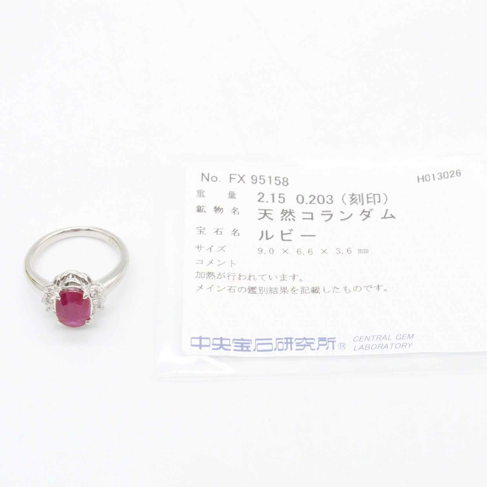 ジュエリー プラチナ ダイヤモンド ルビー リング