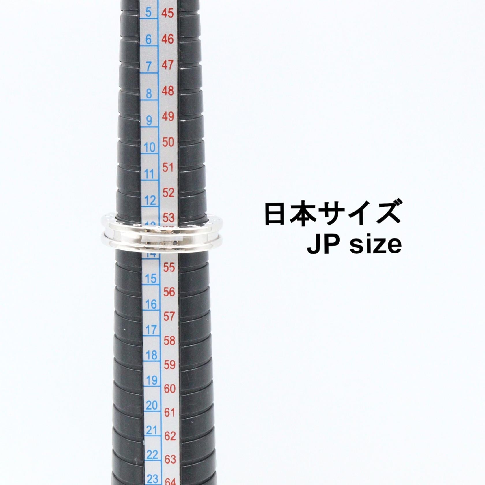ブルガリ ビーゼロワン Au750 リング 13号
