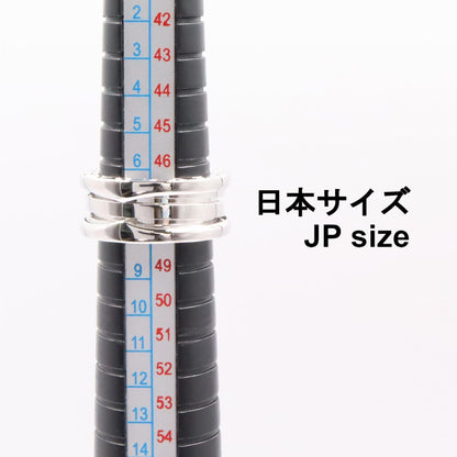 ブルガリ B-zero1 Au750 リング 7.5号