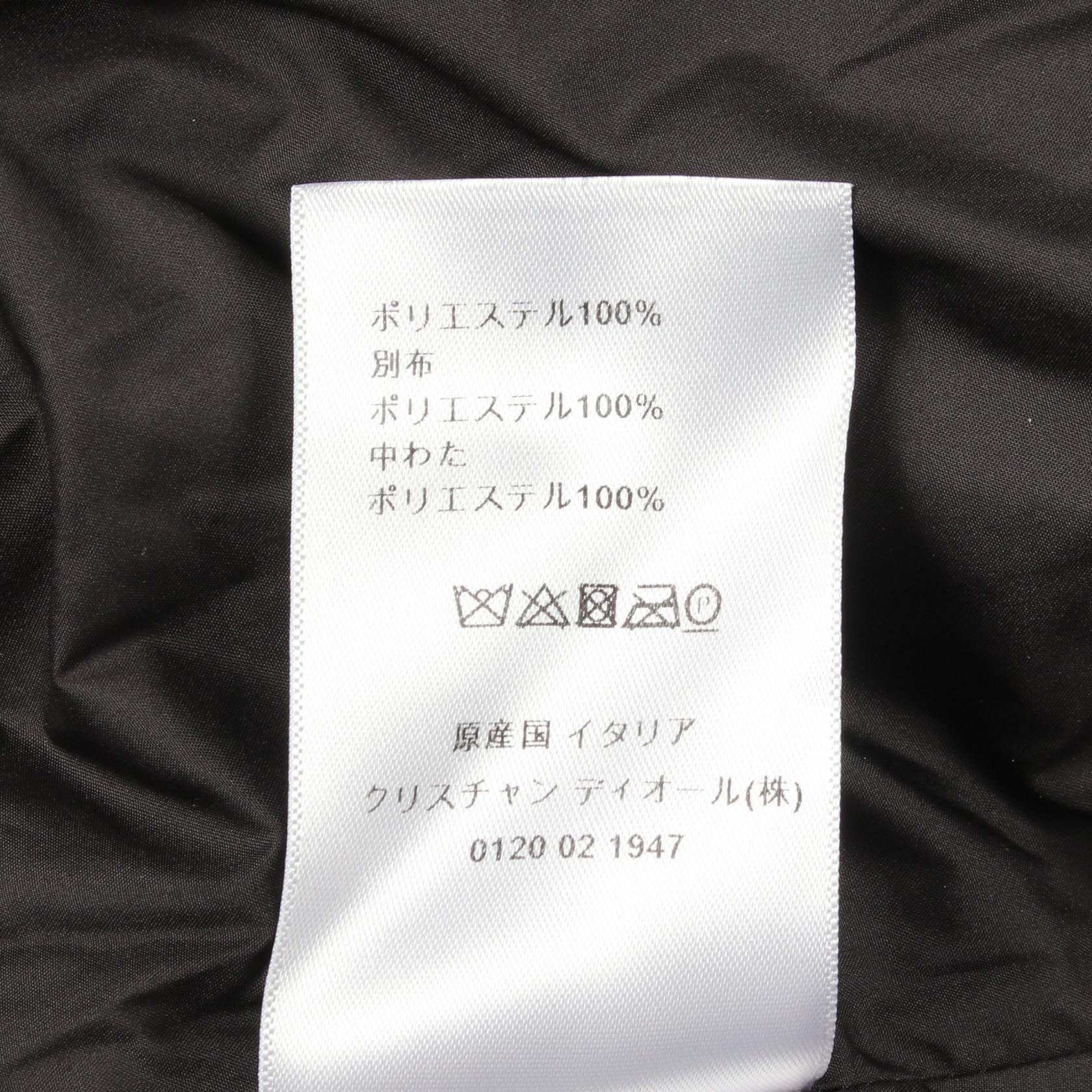 ディオール カモフラージュ ポリエステル ショートジャケット