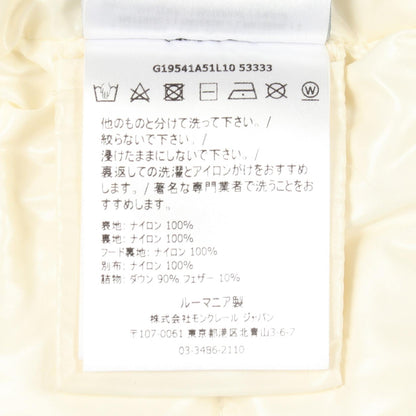 モンクレール TABETHA ナイロンダウンジャケット