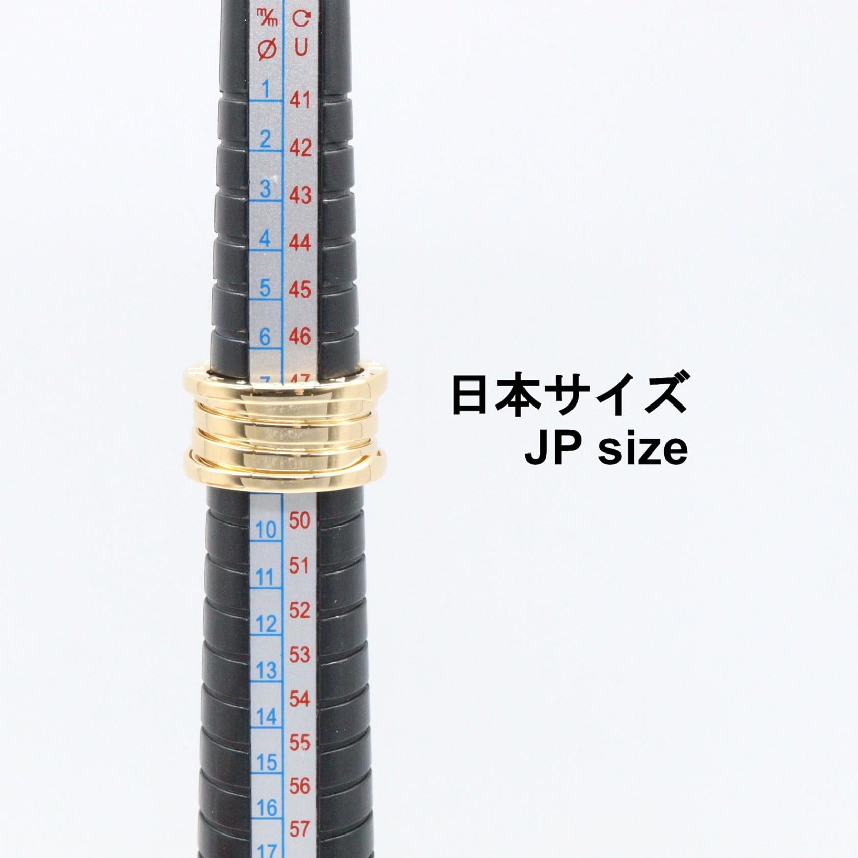 ブルガリ B-zero1 Au750 リング 8号