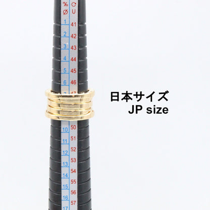 ブルガリ B-zero1 Au750 リング 8号