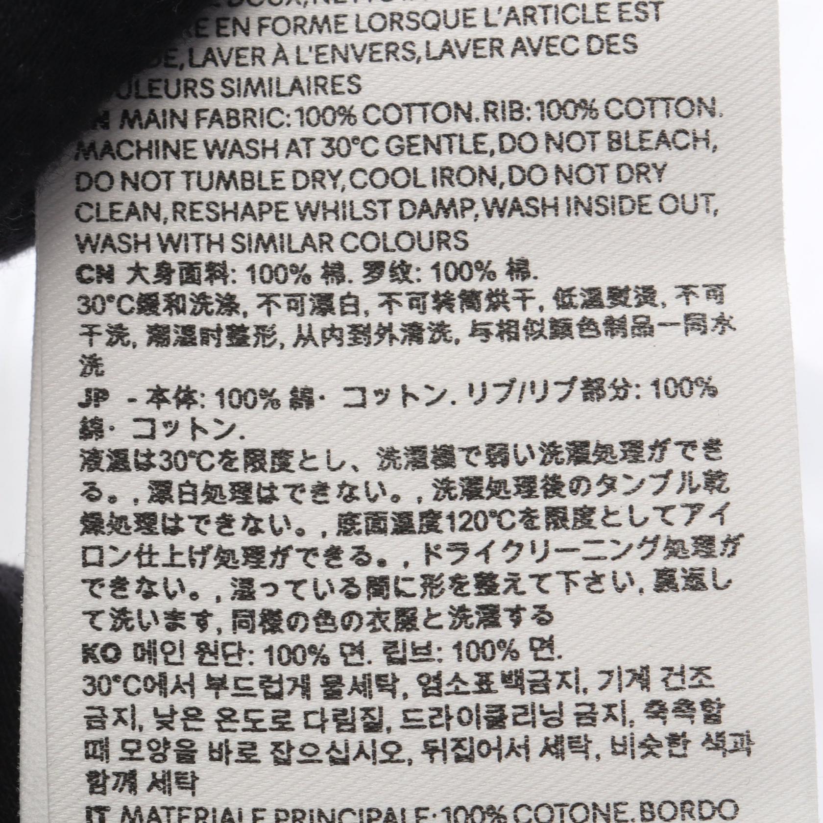 アミ AMI DE COEUR コットン 半袖Tシャツ