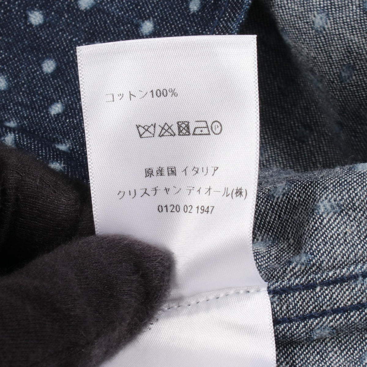 ディオール BEE刺繍 ドット コットン トップス