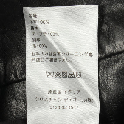 ディオール レザージャケット アウター
