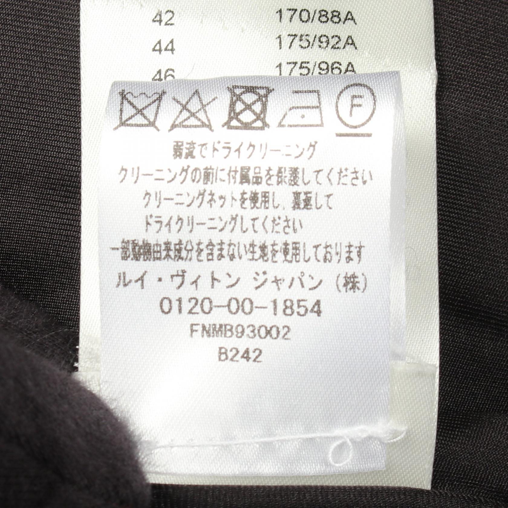 ルイヴィトン 中綿ウールモヘヤジャケット