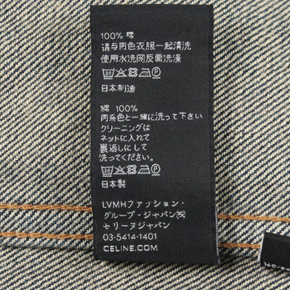 セリーヌ トリオンフ コットンジャケット