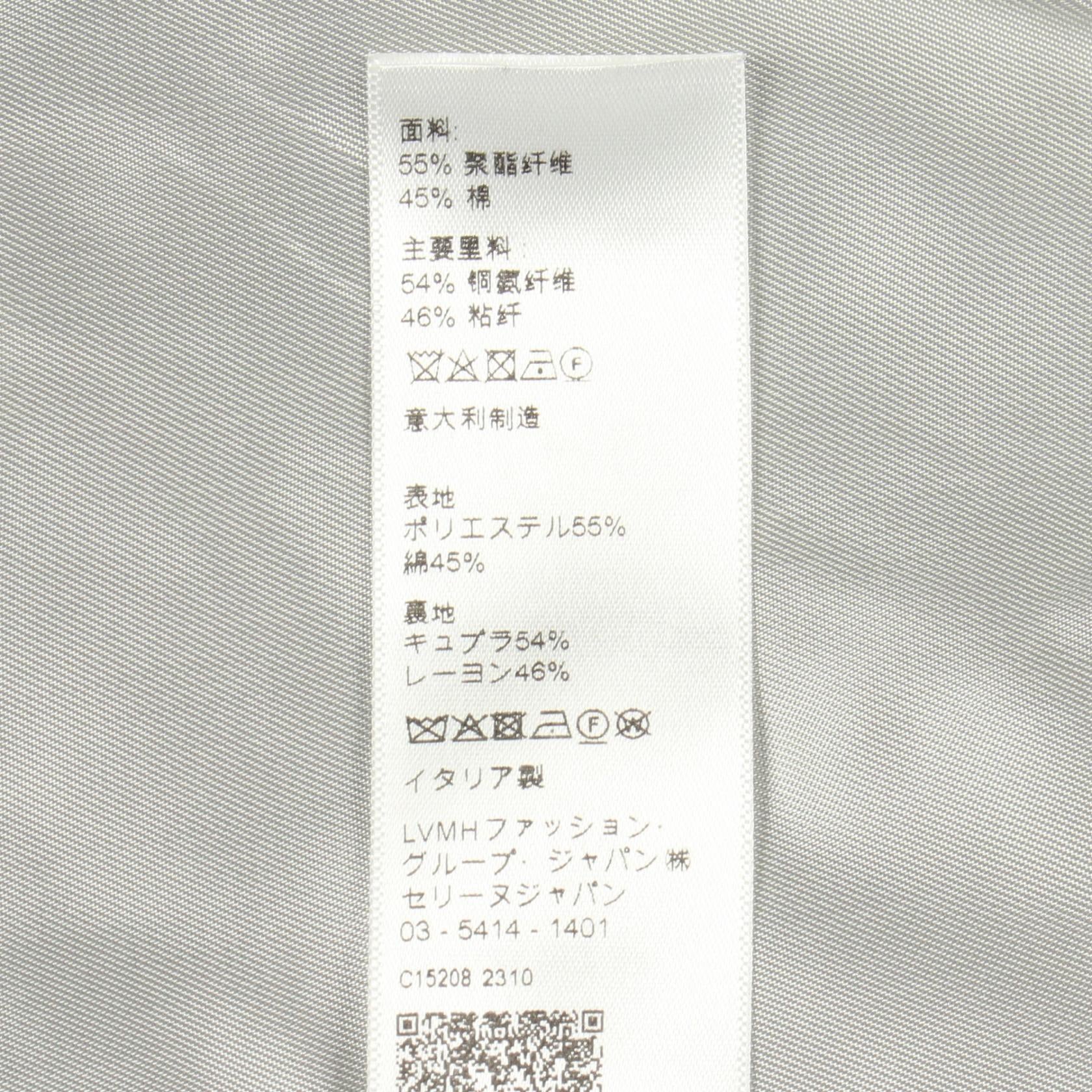 セリーヌ トリオンフ ポリエステル ジャケット