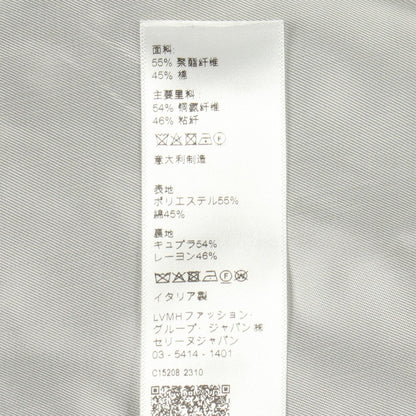 セリーヌ トリオンフ ポリエステル ジャケット