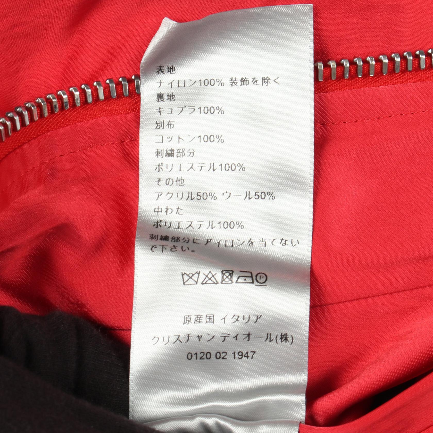 ディオール DIOR × Shawn Stussy ナイロンジャケット