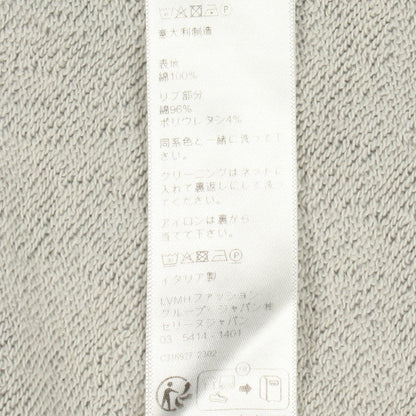 セリーヌ ロゴルーズ コットンフーディ