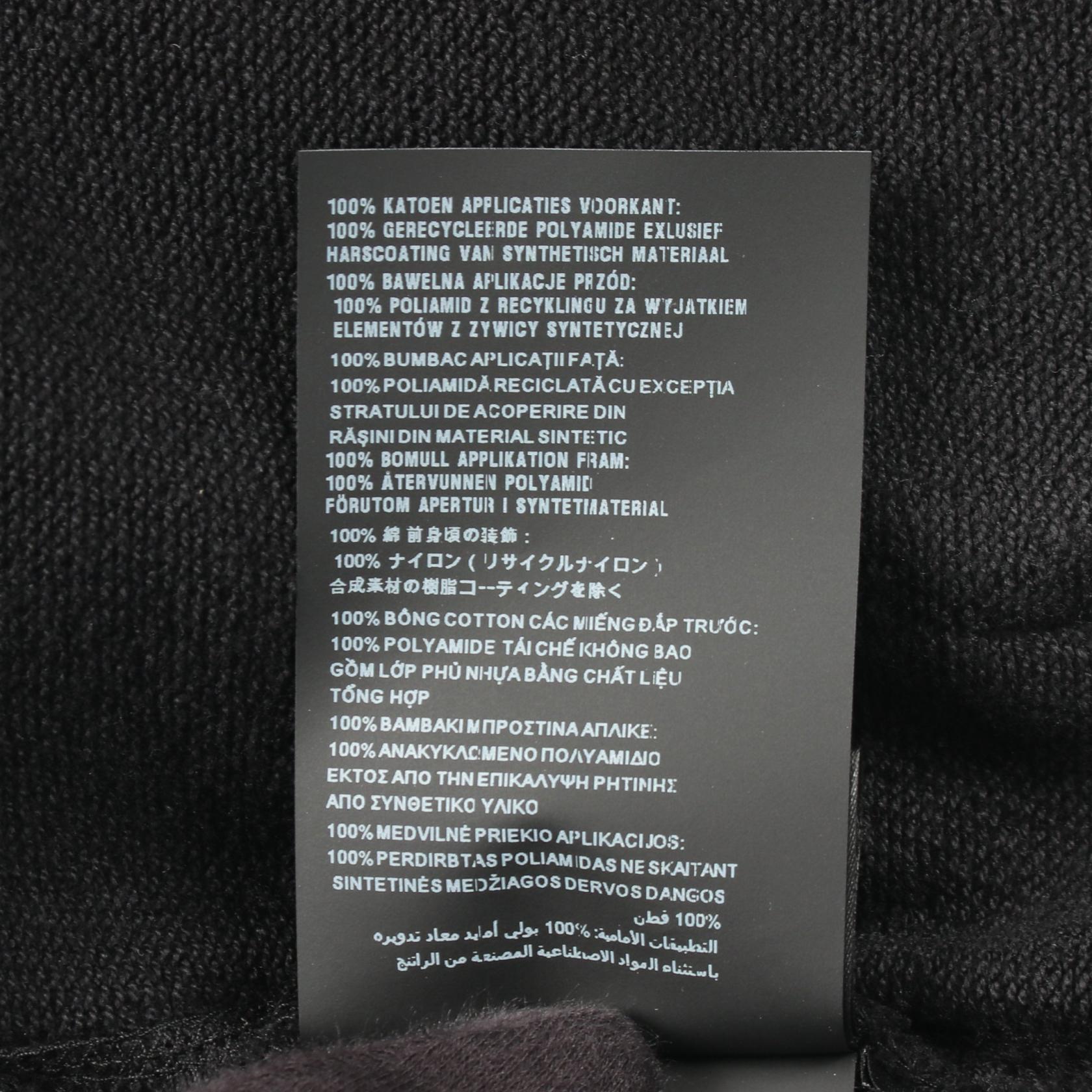 プラダ Re-Nylon コットンナイロンパーカー