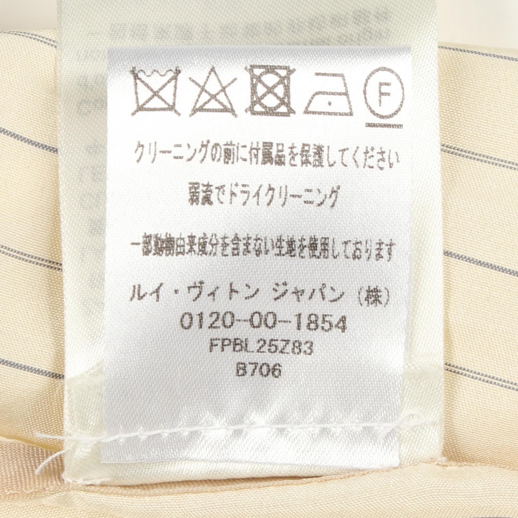ルイヴィトン シルクトップス