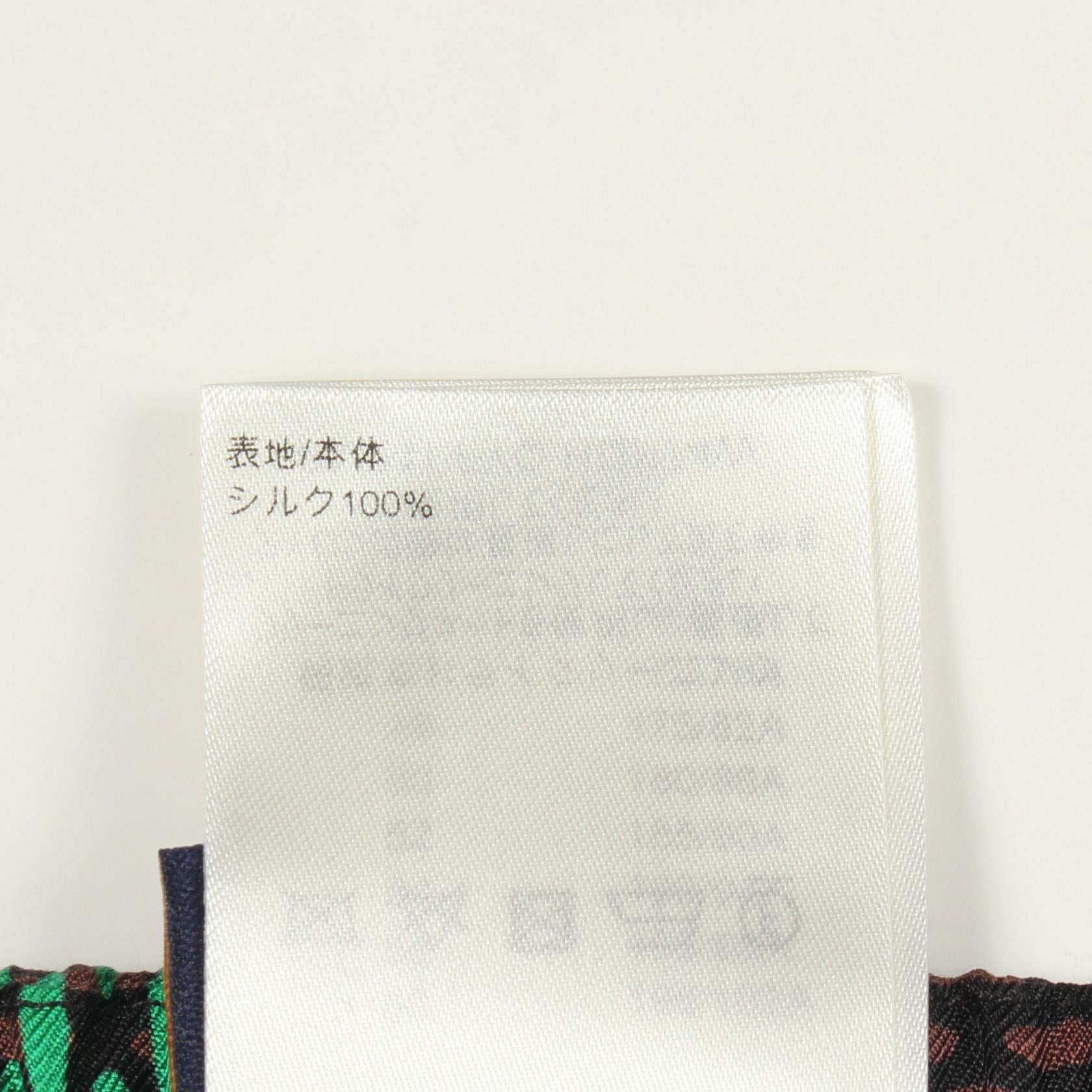 ルイヴィトン ダミエ シルクショートパンツ