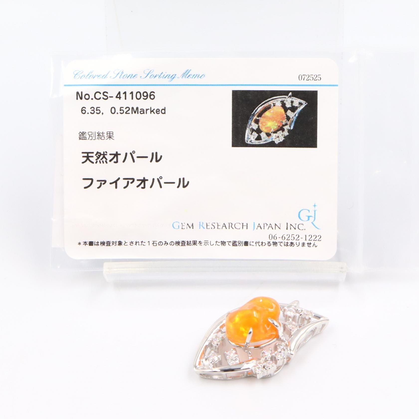 ジュエリー Au750 ダイヤモンド オパールペンダントトップ