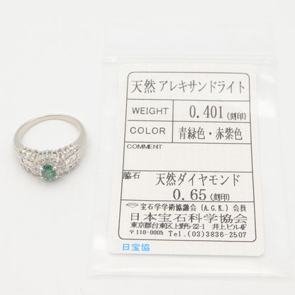 ジュエリー プラチナ ダイヤモンド アレキサンドライト リング