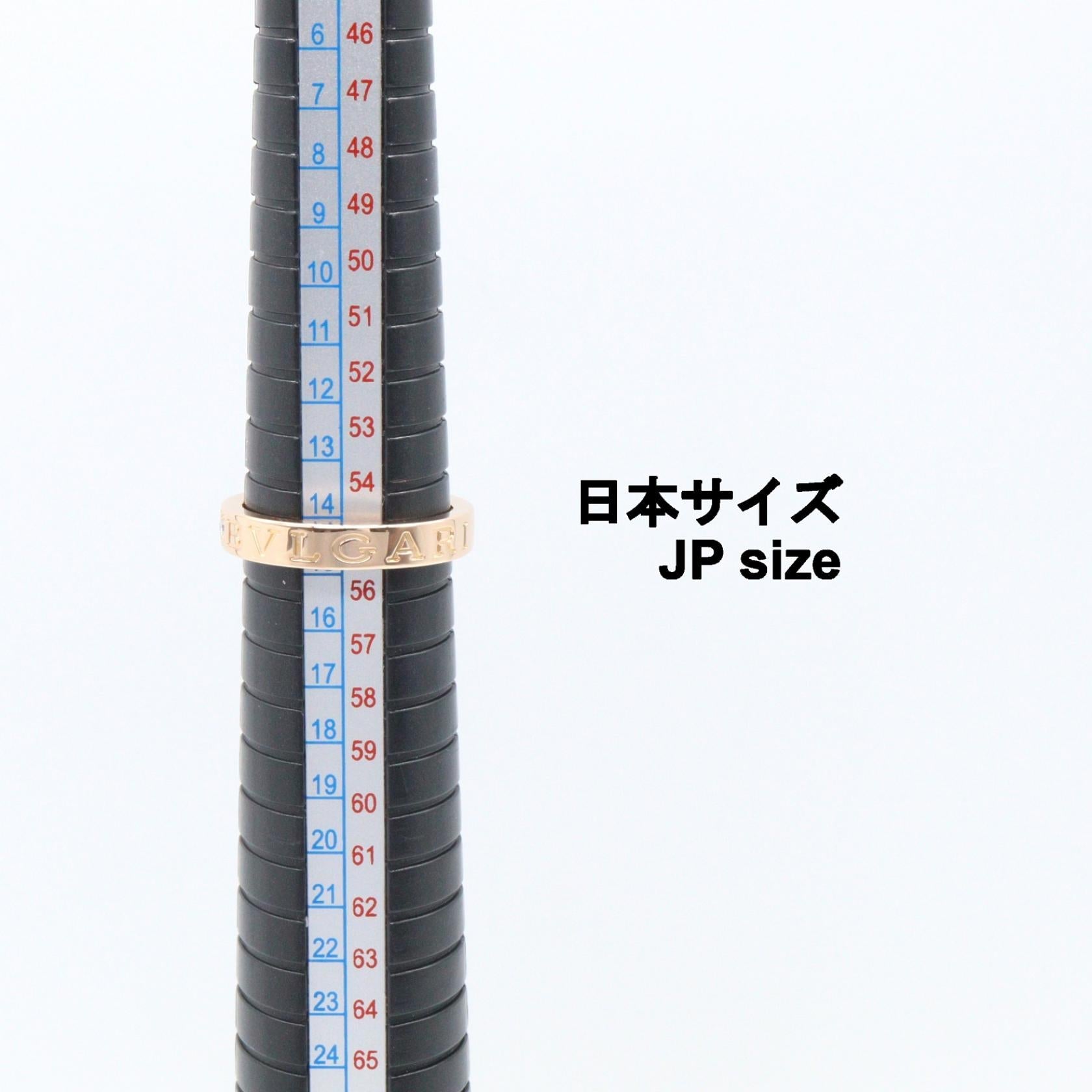 ブルガリ ビーゼロワン K18PG ダイヤモンドリング 14.5号