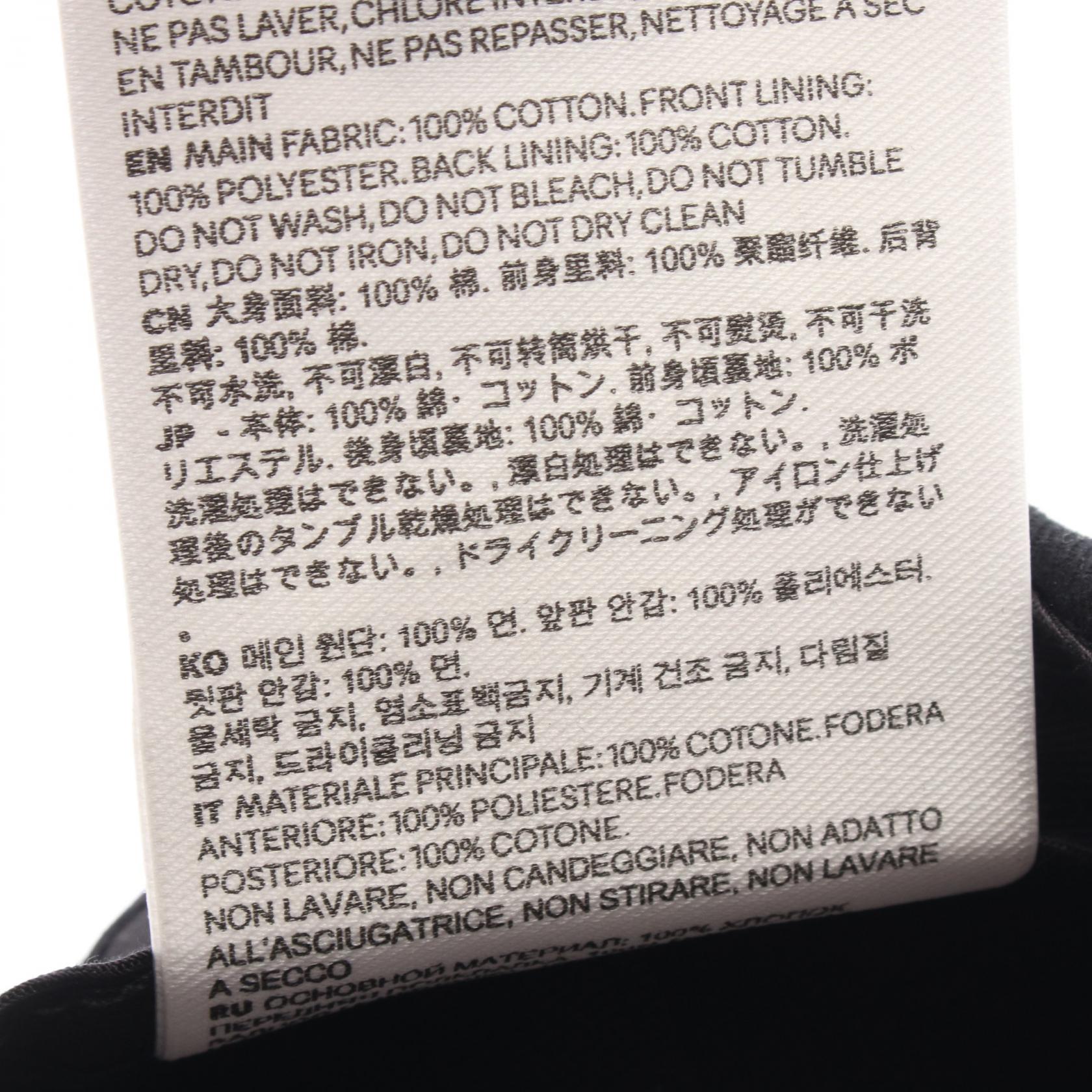 アミ Ami de Coeur コットンキャップ