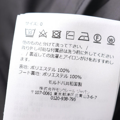 モンクレール FEGEOS ポリエステル アウター