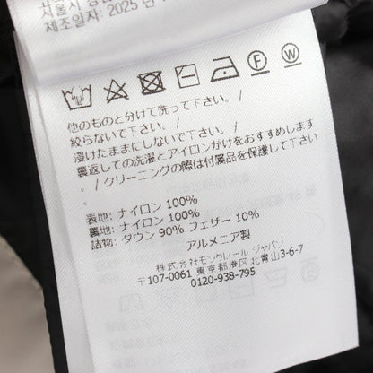 モンクレール LANS ナイロンダウンジャケット