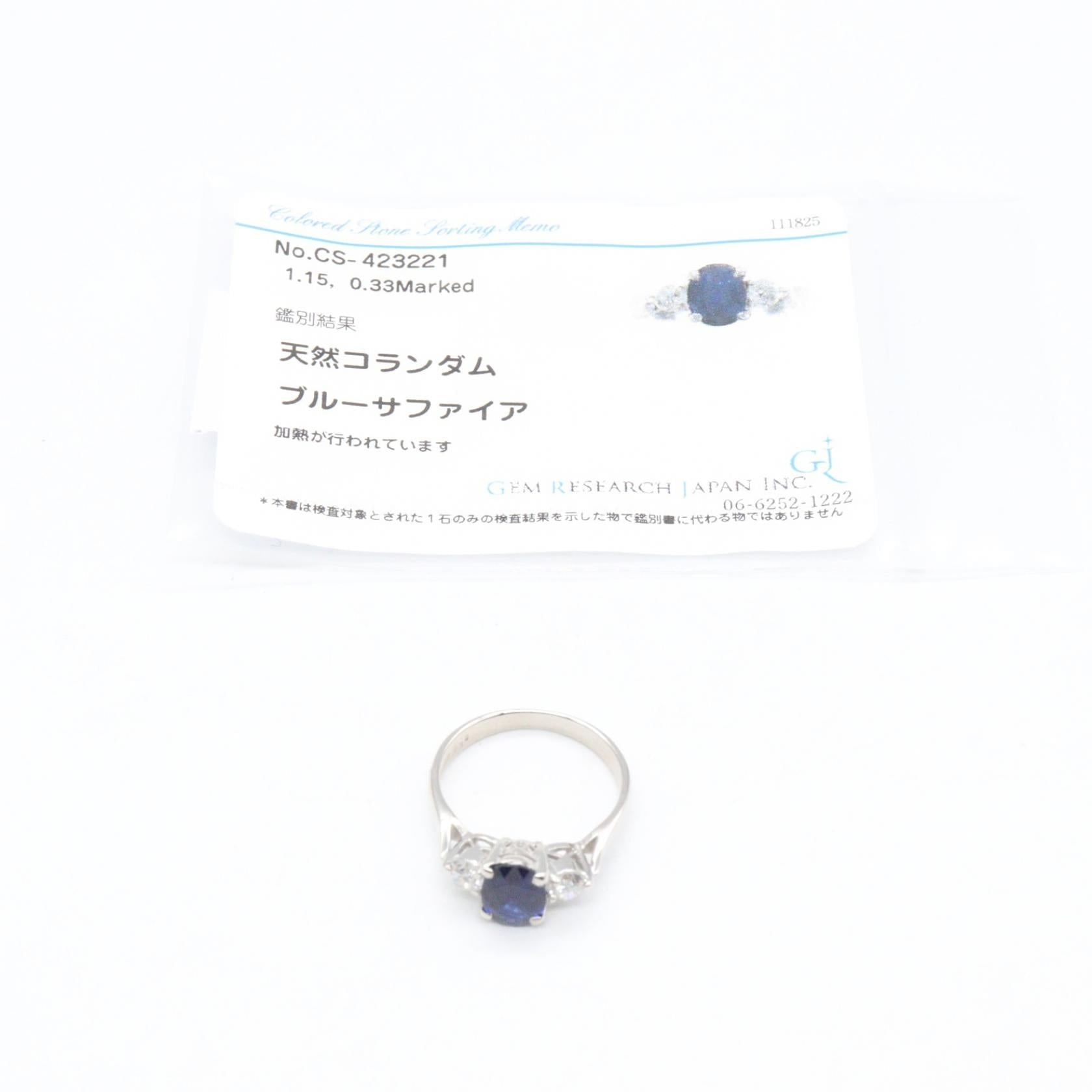 ジュエリー Pt900プラチナ サファイア ダイヤモンドリング