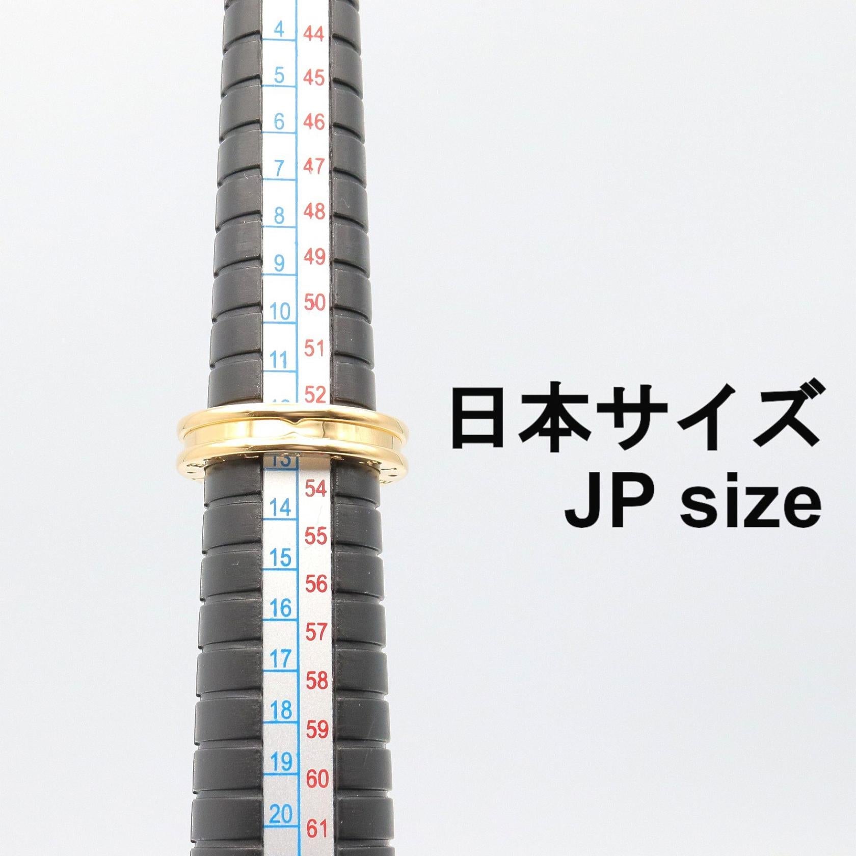 ブルガリ B-zero1 Au750 リング 12.5号
