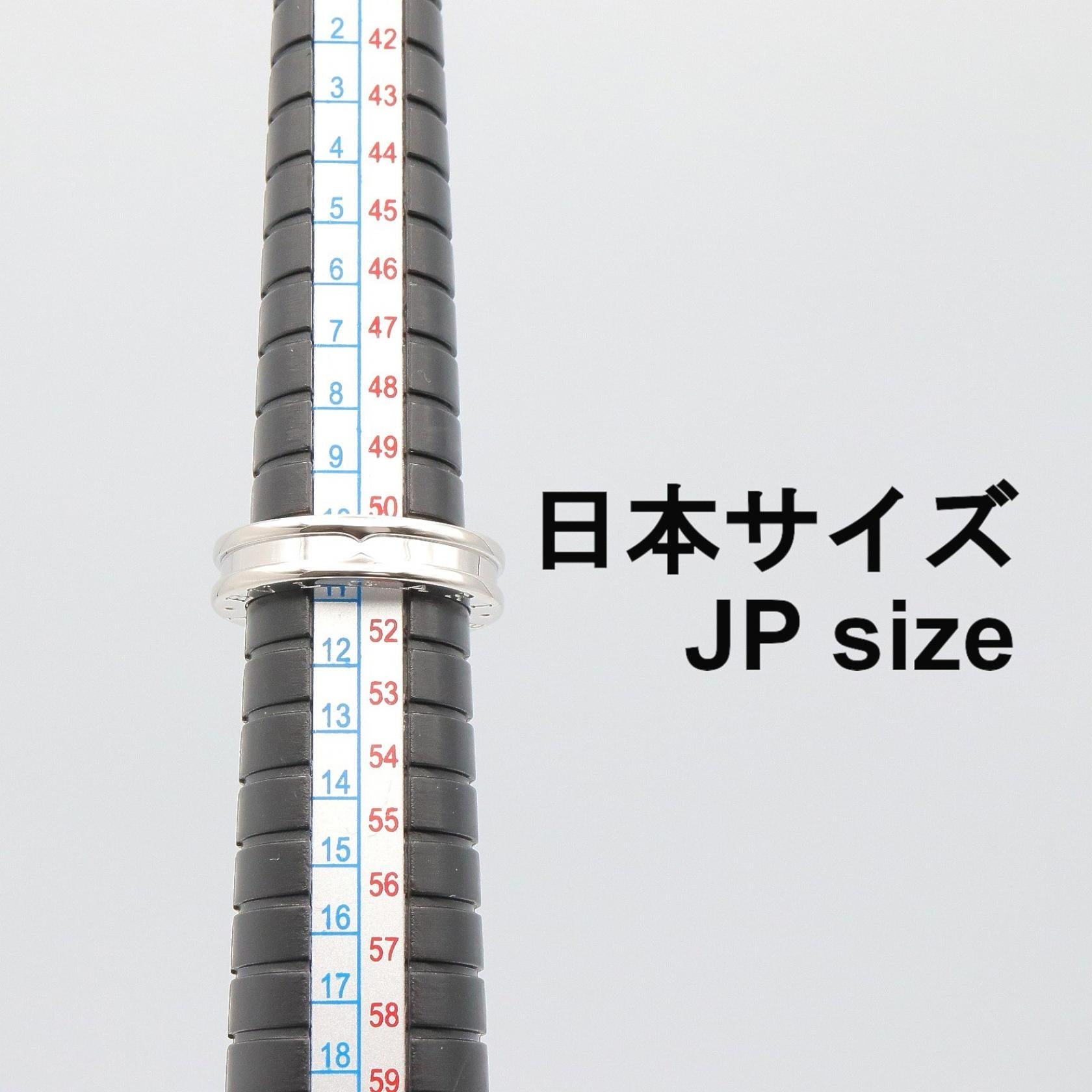 ブルガリ B-zero1 Au750リング 11号