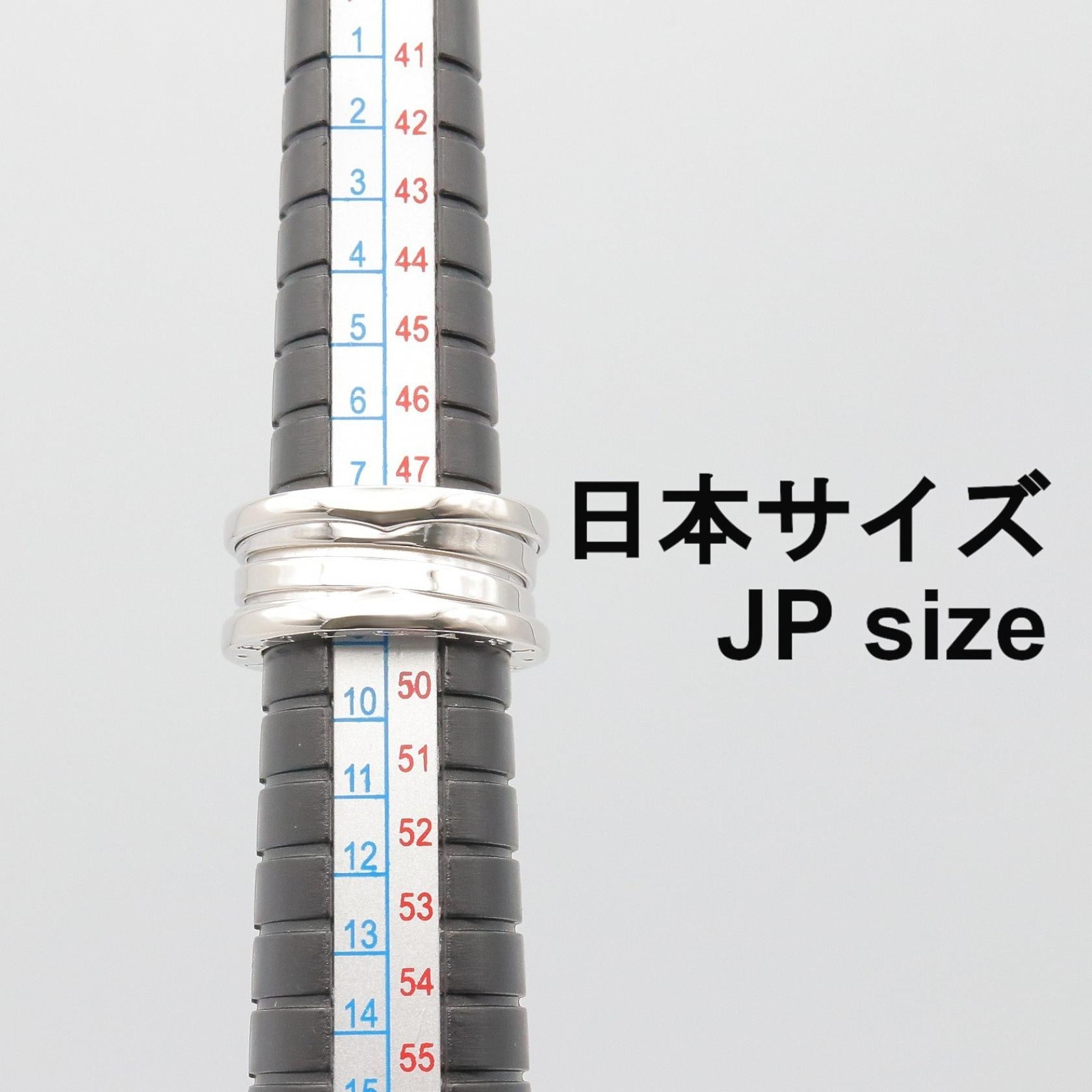 ブルガリ ビーゼロワン Au750 リング 8.5号