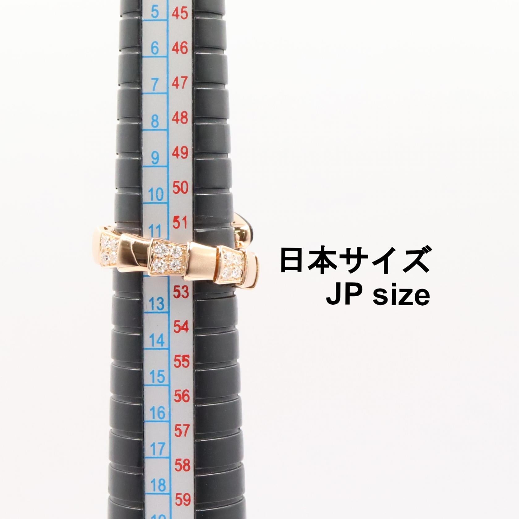 ブルガリ セルペンティ ヴァイパー K18PG ダイヤモンド オニキス リング 11.5号