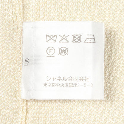 シャネル ニットアウター