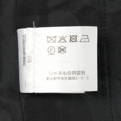 シャネル ココマーク スパンコール ツイードジャケット