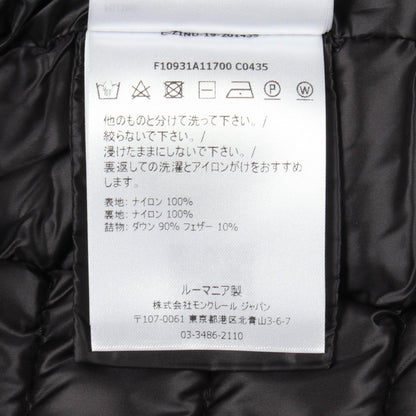 モンクレール BAILLET ナイロンダウンジャケット