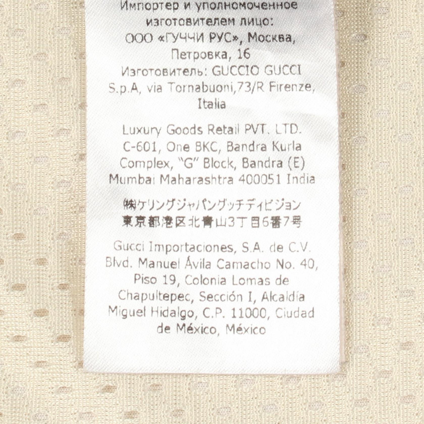 グッチ ジャンボGG ポリエステルジャケット