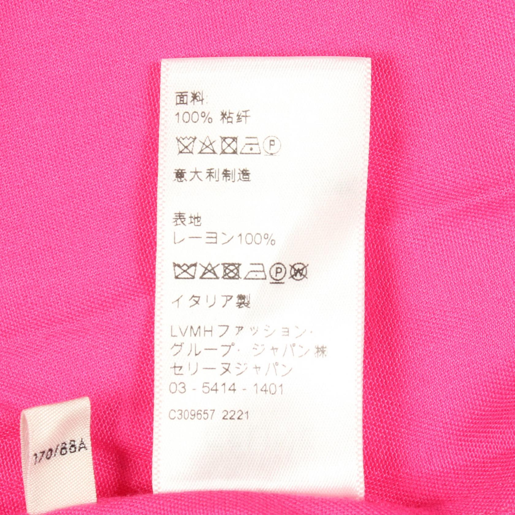 セリーヌ レーヨン半袖シャツ