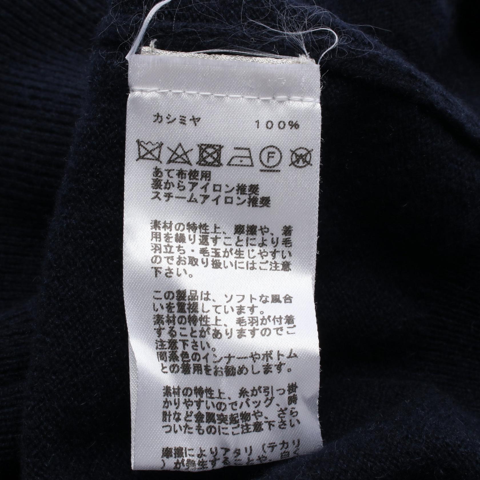 エルメス カシミヤニットトップス